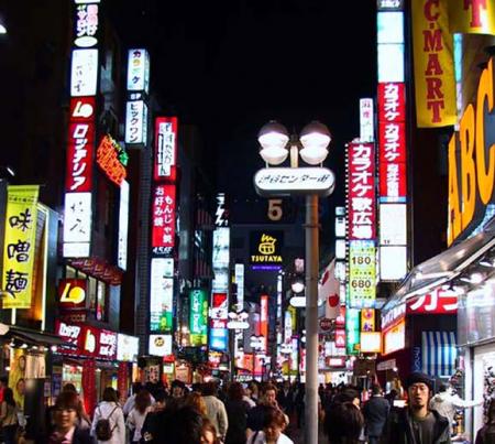 tokyo